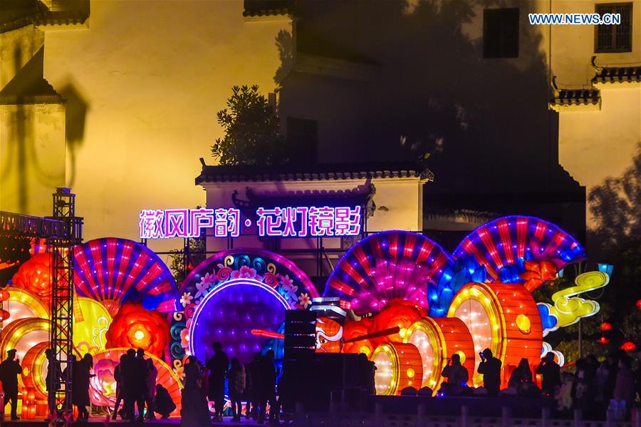 CHINA-ANHUI-HEFEI-SPRING FESTIVAL-LANTERNS (CN)