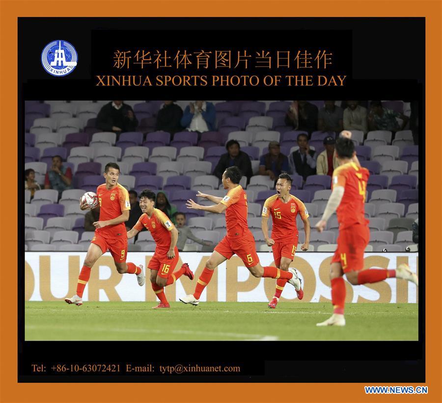 (SP)XINHUA SPORTS PHOTO OF DAY