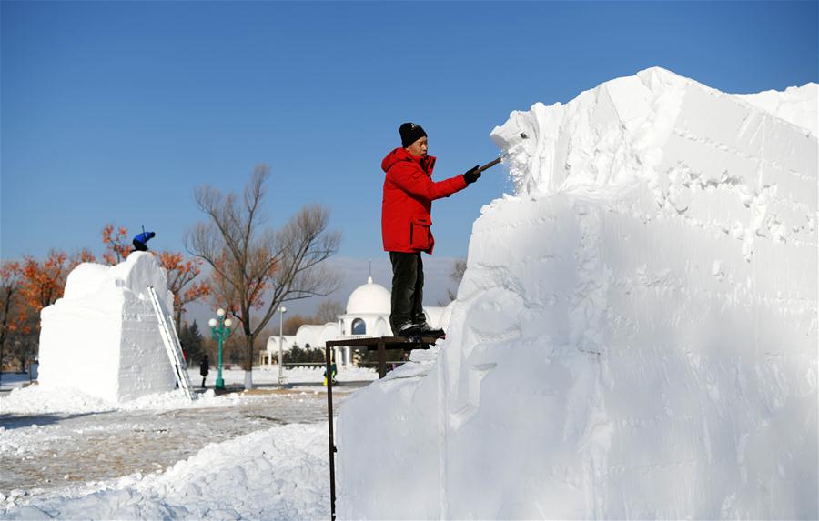 CHINA-HEILONGJIANG-HARBIN-ART ELITE-SNOW SCULPTURE COMPETITION (CN)