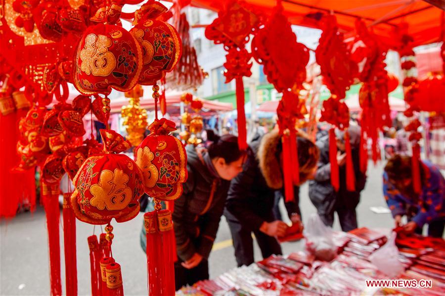 #CHINA-LUNAR NEW YEAR-AMBIENCE (CN)