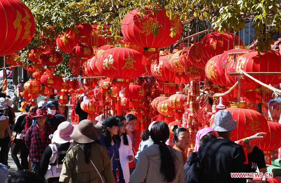 CHINA-XUNDIAN-SPRING FESTIVAL-PREPARATION (CN)