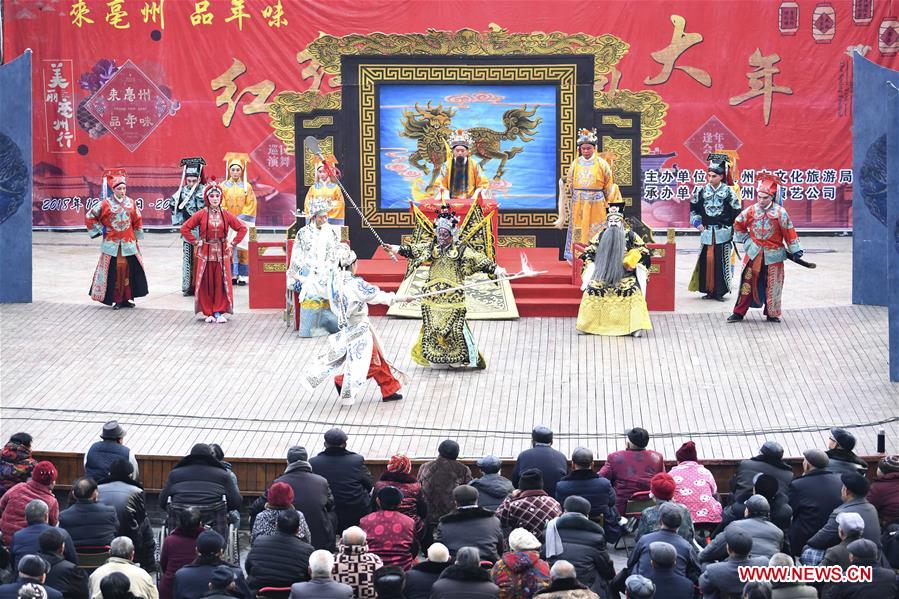 #CHINA-ANHUI-DRAMA FAIR(CN)