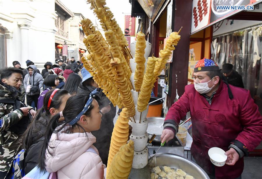 CHINA-BEIJING-TOURISM (CN)