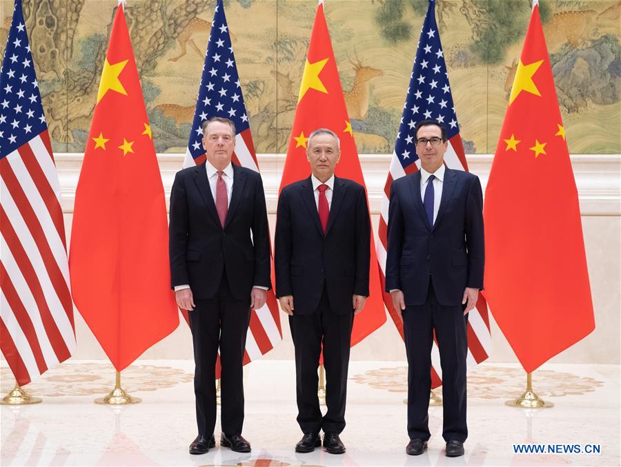 CHINA-U.S.-TRADE DIALOGUE (CN)