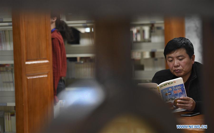 CHINA-SHAANXI-FUGU-LIBRARY (CN)