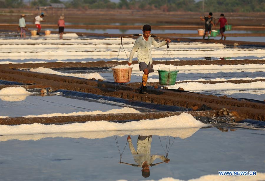 MYANMAR-THANBYUZAYAT-SALT BED