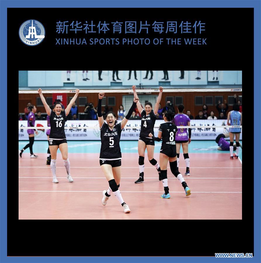 XINHUA SPORTS PHOTO OF THE WEEK