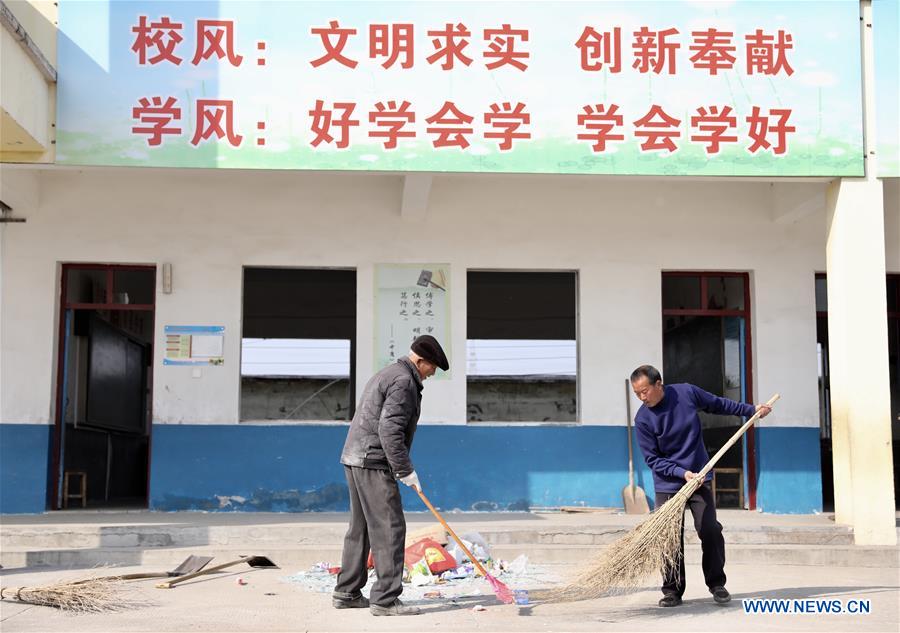 (FOCUS)CHINA-JIANGSU-XIANGSHUI-EXPLOSION-SCHOOLS (CN)