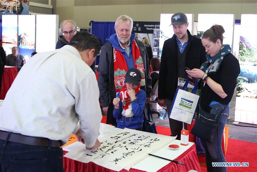 CANADA-OTTAWA-TRAVEL AND VACATION SHOW