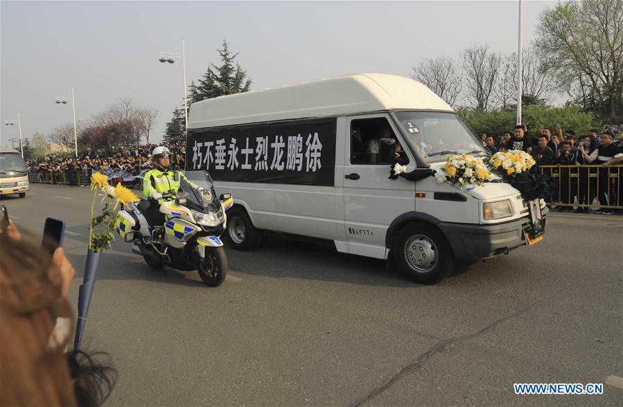 #CHINA-MARTYRS-FOREST FIRE-HOMETOWN (CN)