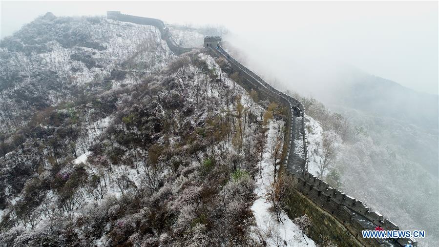 #CHINA-BEIJING-GREAT WALL-SCENERY (CN)