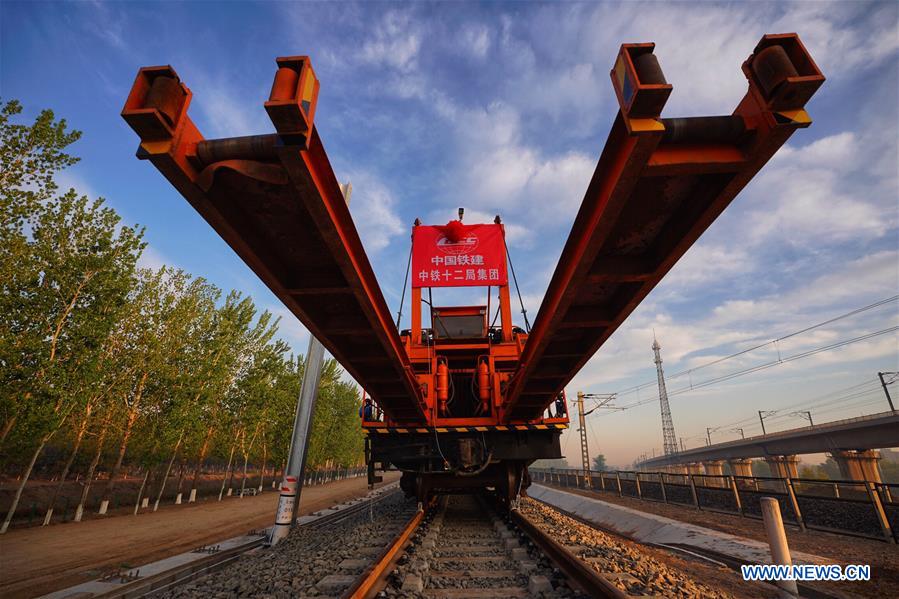 CHINA-BEIJING-XIONGAN-RAILWAY-CONSTRUCTION (CN)