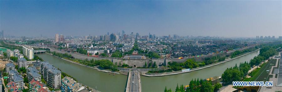 CHINA-JIANGSU-NANJING-SCENERY (CN)