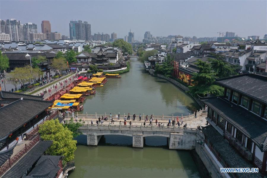 CHINA-JIANGSU-NANJING-SCENERY (CN)