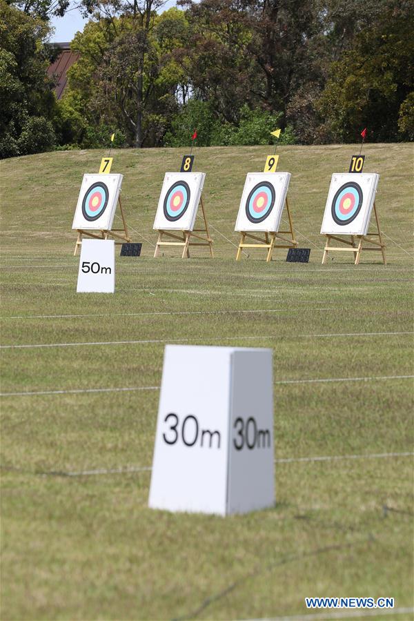 (SP)JAPAN-TOKYO-OLYMPIC GAMES-ARCHERY FIELD