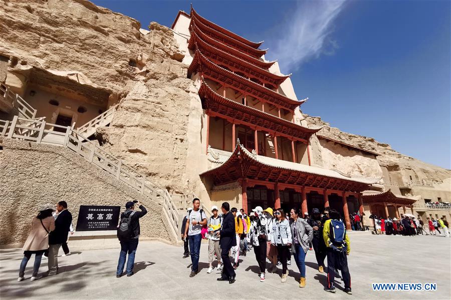 CHINA-MAY DAY HOLIDAY-TOURISM (CN)