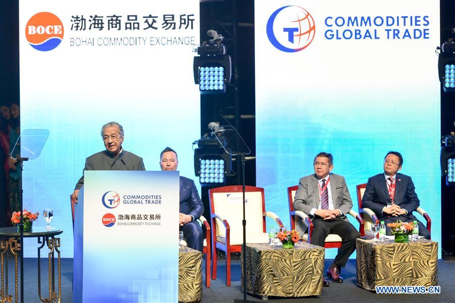 MALAYSIA-PUTRAJAYA-E-COMMERCE TRADING PLATFORM-LAUNCH