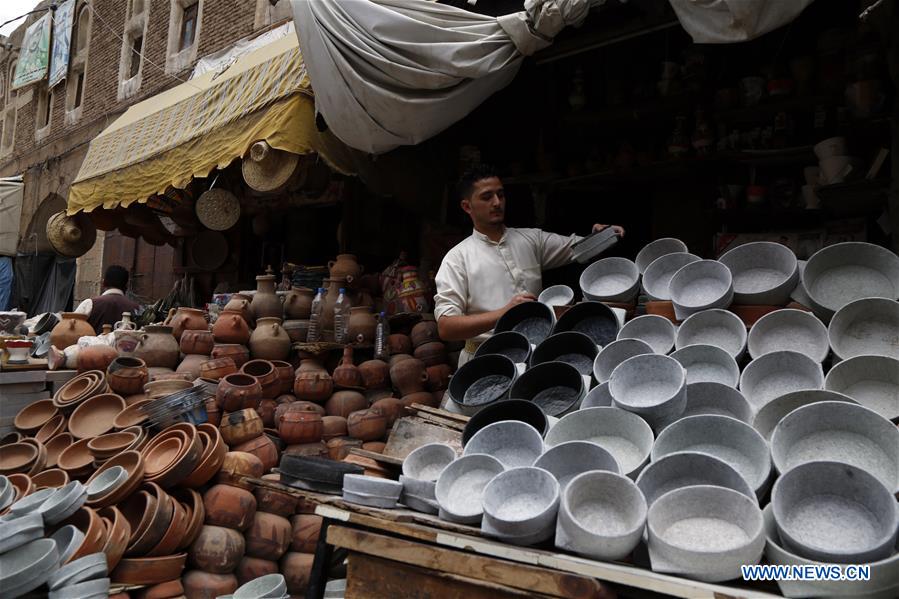 YEMEN-SANAA-RAMADAN-PREPARATION