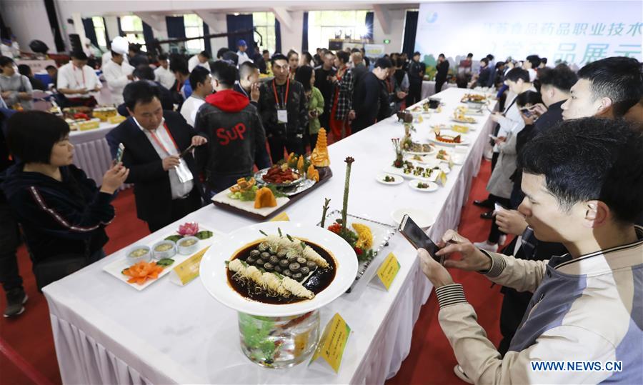 #CHINA-JIANGSU-CUISINE TOURNAMENT (CN)