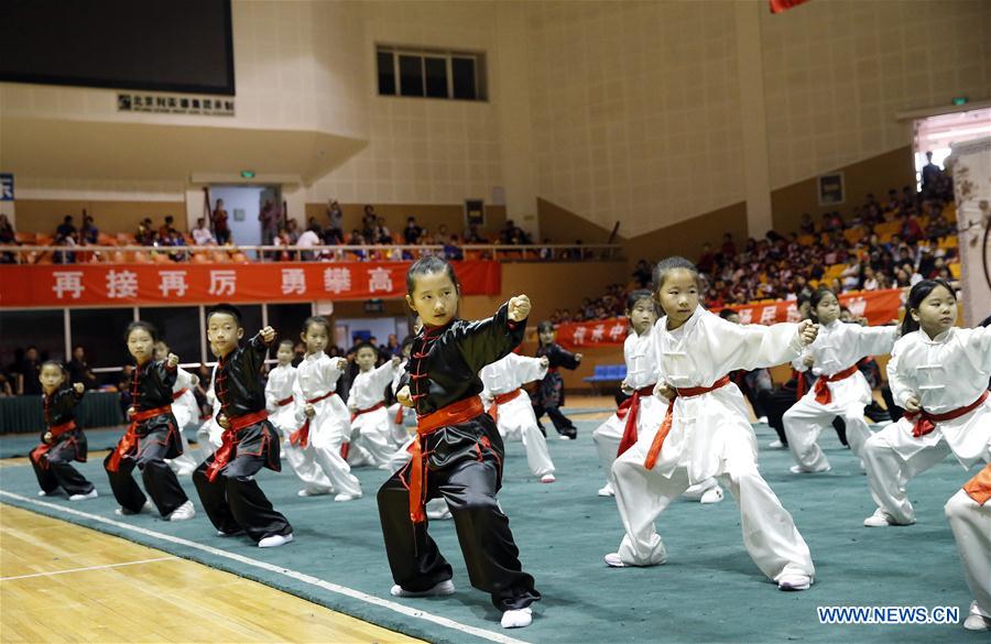 #CHINA-BEIJING-WUSHU-COMPETITION (CN)