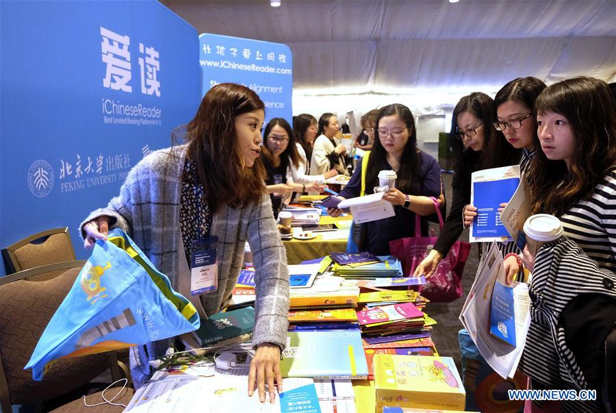 U.S.-SAN DIEGO-CHINESE LANGUAGE-CONFERENCE