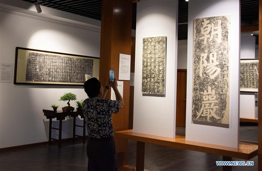 CHINA-HUNAN-YONGZHOU-MUSEUM-ROCK INSCRIPTIONS AND RUBBINGS (CN)