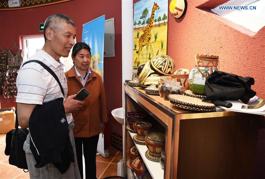 CHINA-BEIJING-HORTICULTURAL EXPO-CHAD DAY (CN)