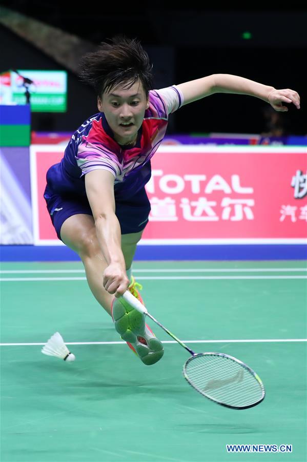 (SP)CHINA-NANNING-SUDIRMAN CUP 2019-CHINA VS MALAYSIA (CN)