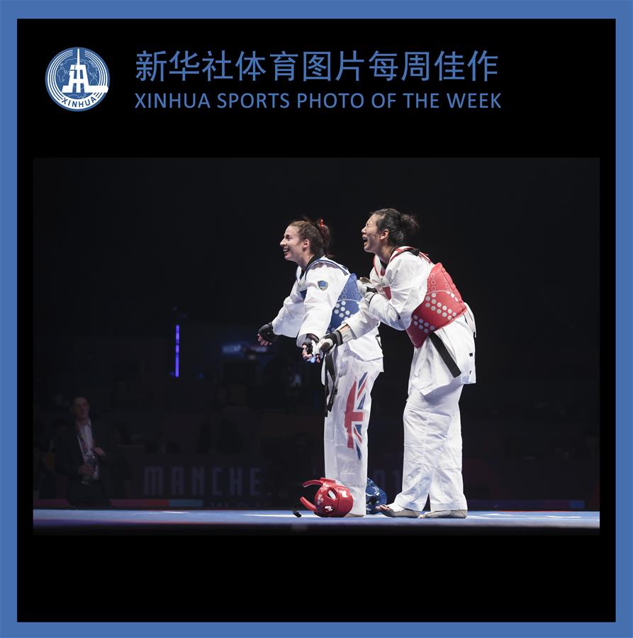 (SP)XINHUA SPORTS PHOTO OF THE WEEK