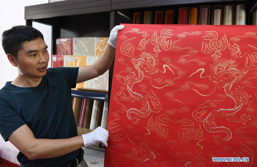 CHINA-ANHUI-CULTURAL HERITAGE-PAPER-MAKING (CN)