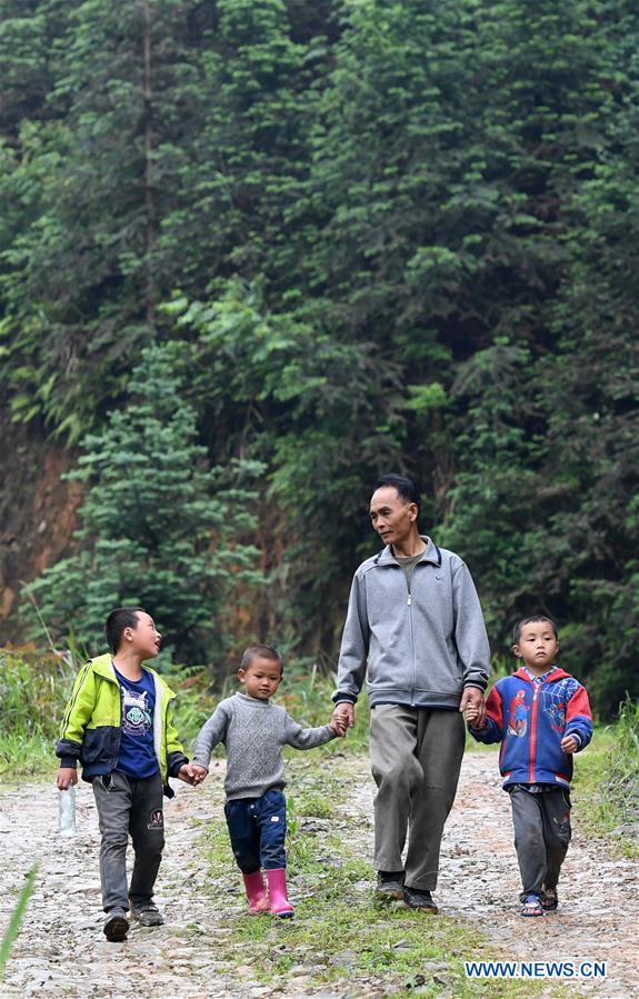 CHINA-GUANGXI-RONGSHUI-RURAL-EDUCATION (CN)