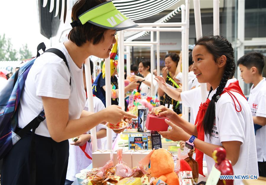 CHINA-CHONGQING-CHILDREN'S DAY-CELEBRATIONS (CN)