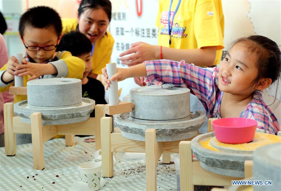 CHINA-CHILDREN'S DAY-CELEBRATIONS (CN)