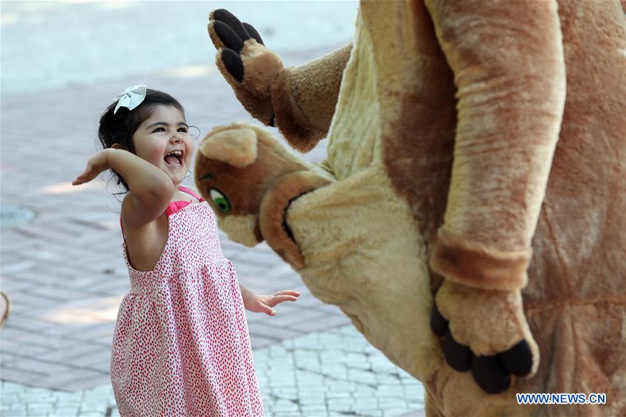 PORTUGAL-LISBON-LISBON ZOO-WORLD CHILDREN'S DAY