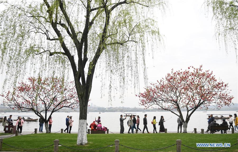 (EcoChina) CHINA-BEIJING-HORTICULTURAL EXPO-ZHEJIANG (CN)