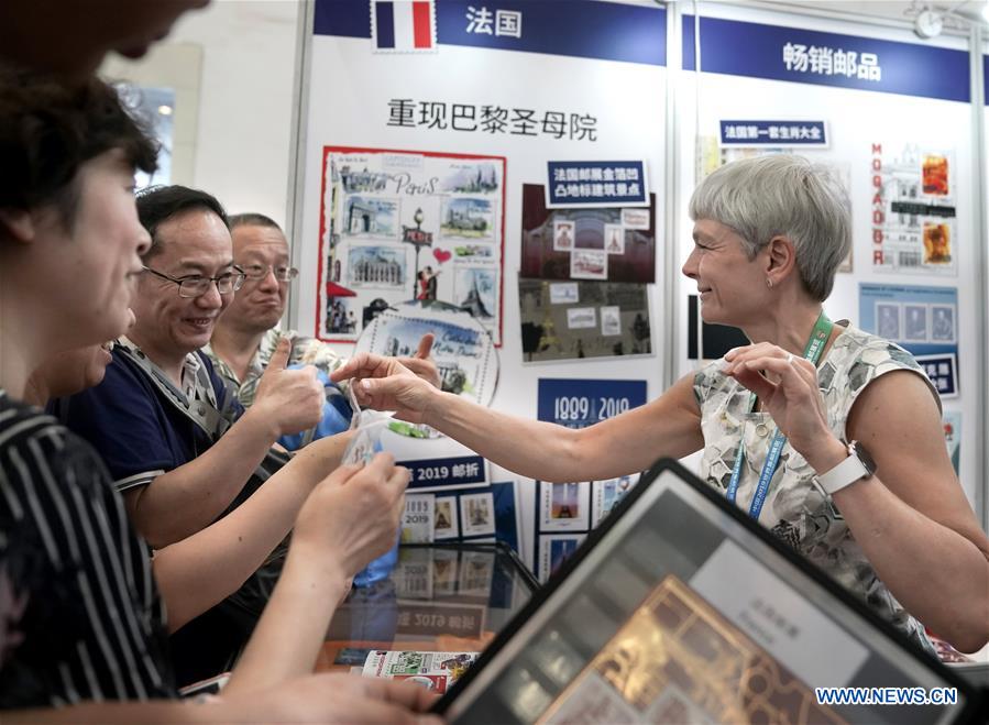 CHINA-HUBEI-WUHAN-WORLD STAMP EXHIBITION (CN)