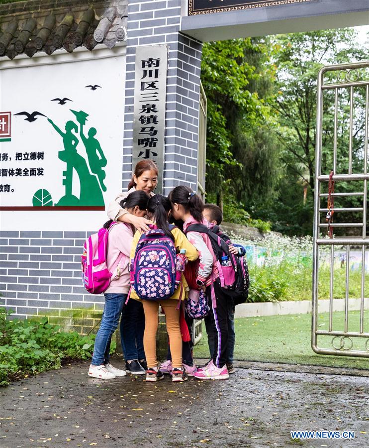 #CHINA-CHONGQING-NANCHUAN-PRIMARY SCHOOL-LAST DAY (CN)