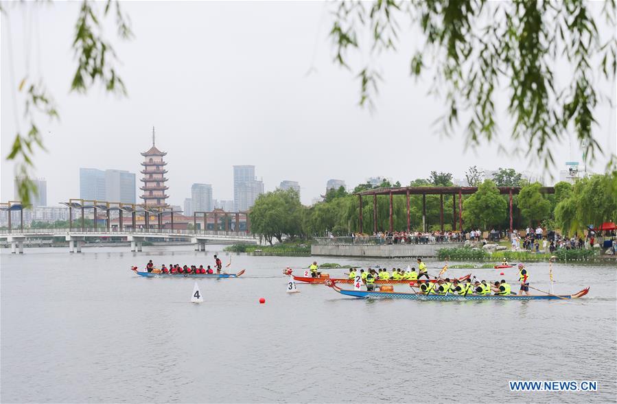 #CHINA-JIANGSU-NANTONG-DRAGON BOAT RACE (CN)