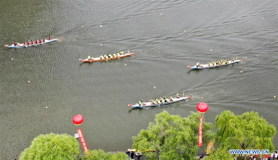 #CHINA-JIANGSU-NANTONG-DRAGON BOAT RACE (CN)