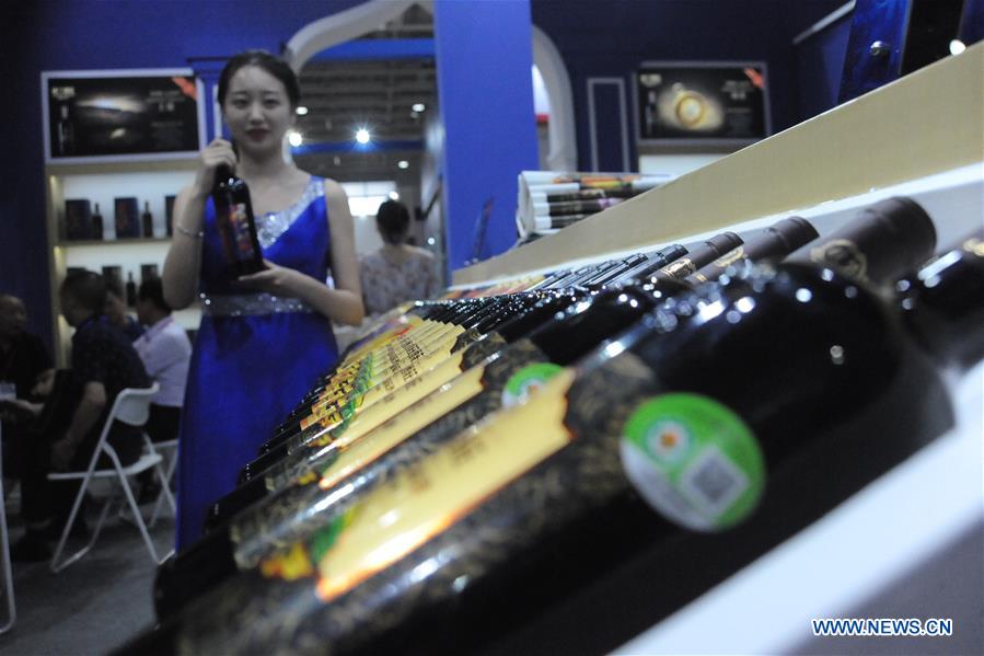 #CHINA-SHANDONG-YANTAI-WINE EXPO (CN)