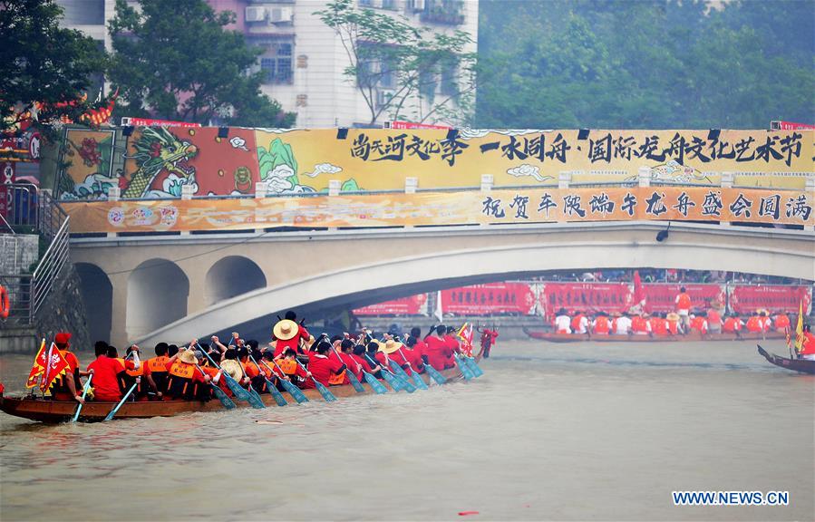 (SP)CHINA-GUANGZHOU-DRAGON BOAT-CHEBEI VILLAGE(CN)