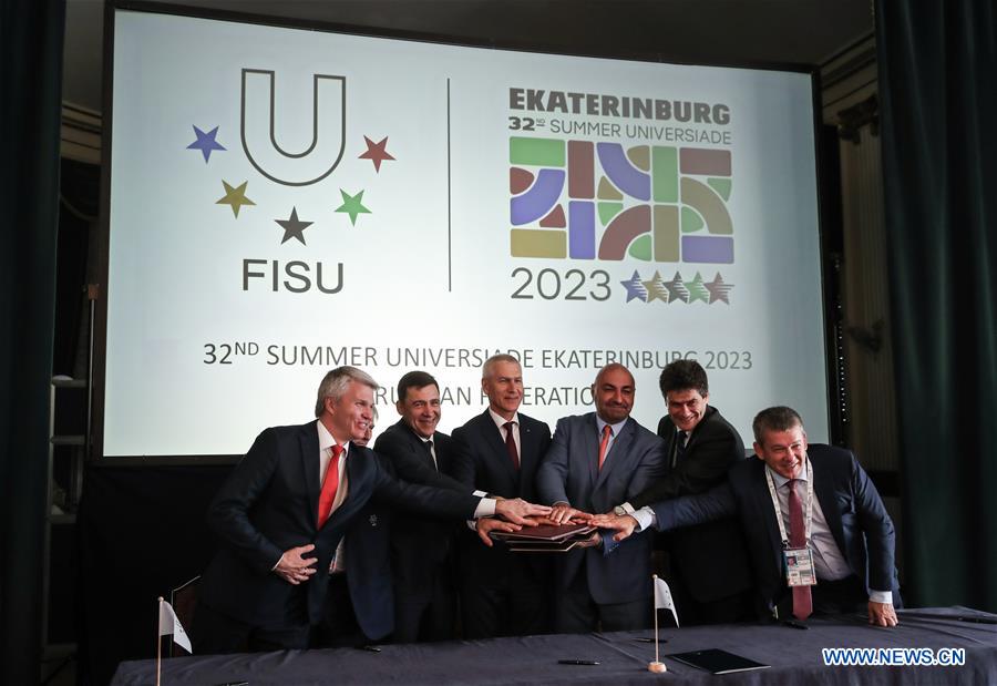 (SP)ITALY-NAPLES-FISU-EKATERINBURG-SUMMER UNIVERSIADE 2023