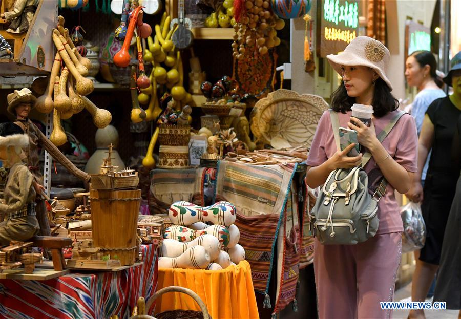 CHINA-XINJIANG-URUMQI-BAZAAR-TOURISM (CN)