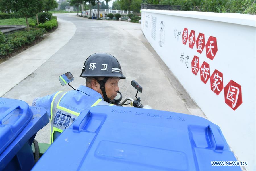 CHINA-DEQING-GARBAGE SORTING (CN)