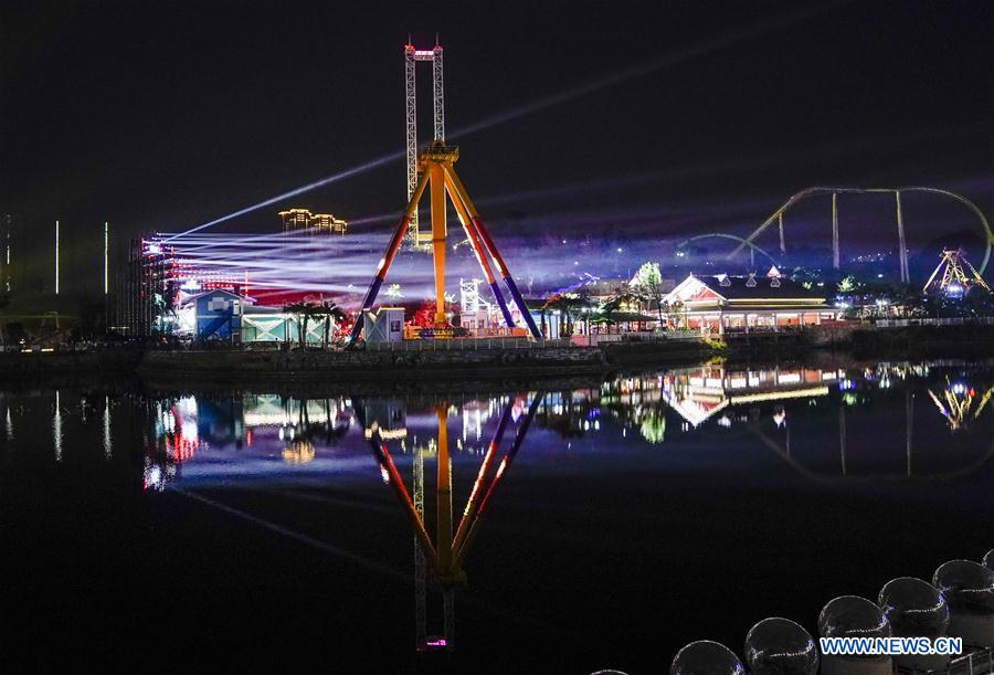 CHINA-CHONGQING-AMUSEMENT PARK-NIGHT (CN)