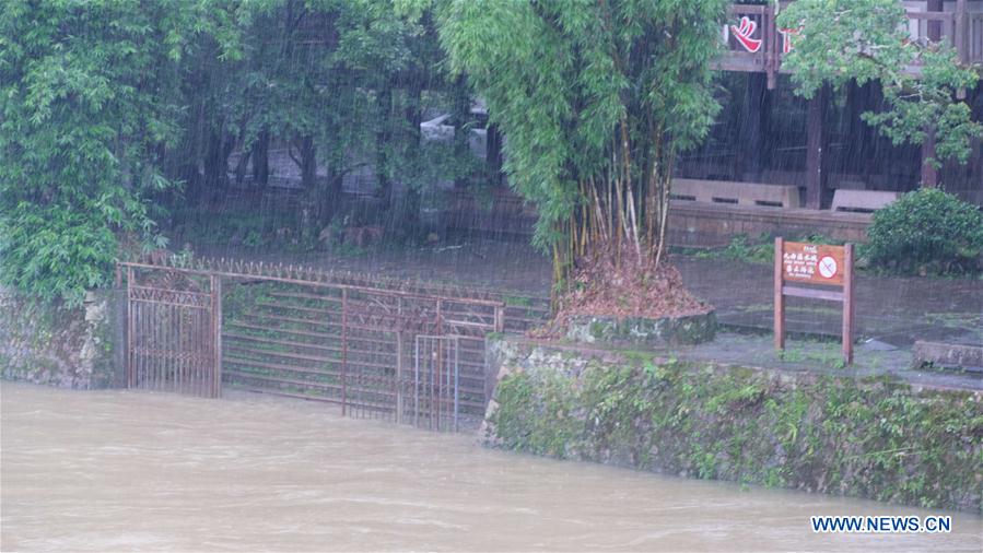 #CHINA-FUJIAN-RAINFALL-FLOOD (CN)