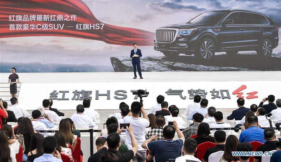 CHINA-CHANGCHUN-HONGQI-SUV-LAUNCH CEREMONY (CN)