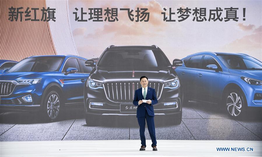 CHINA-CHANGCHUN-HONGQI-SUV-LAUNCH CEREMONY (CN)