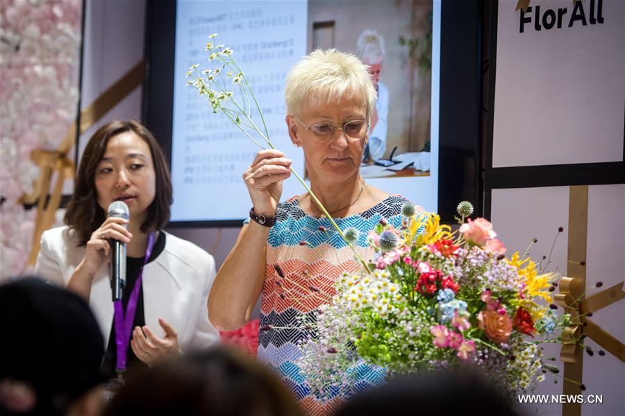 CHINA-KUNMING-FLOWER EXPO (CN)