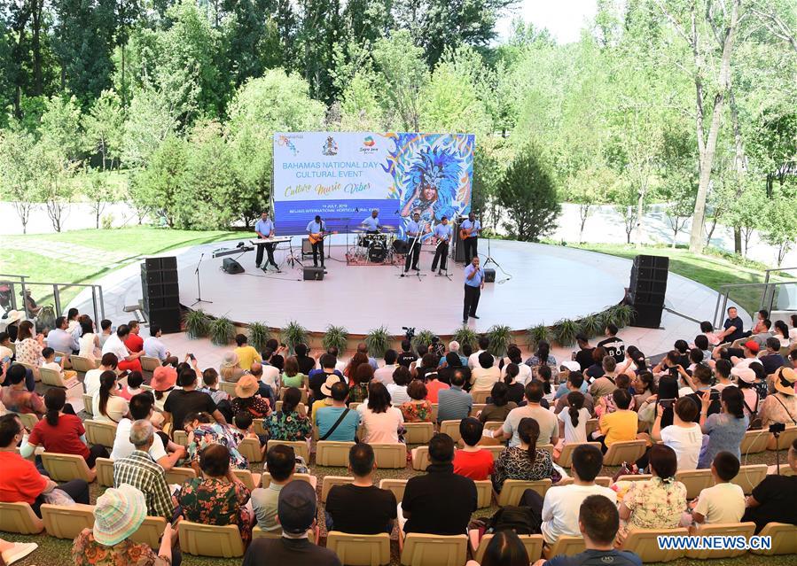 CHINA-BEIJING-HORTICULTURAL EXPO-BAHAMAS DAY (CN)